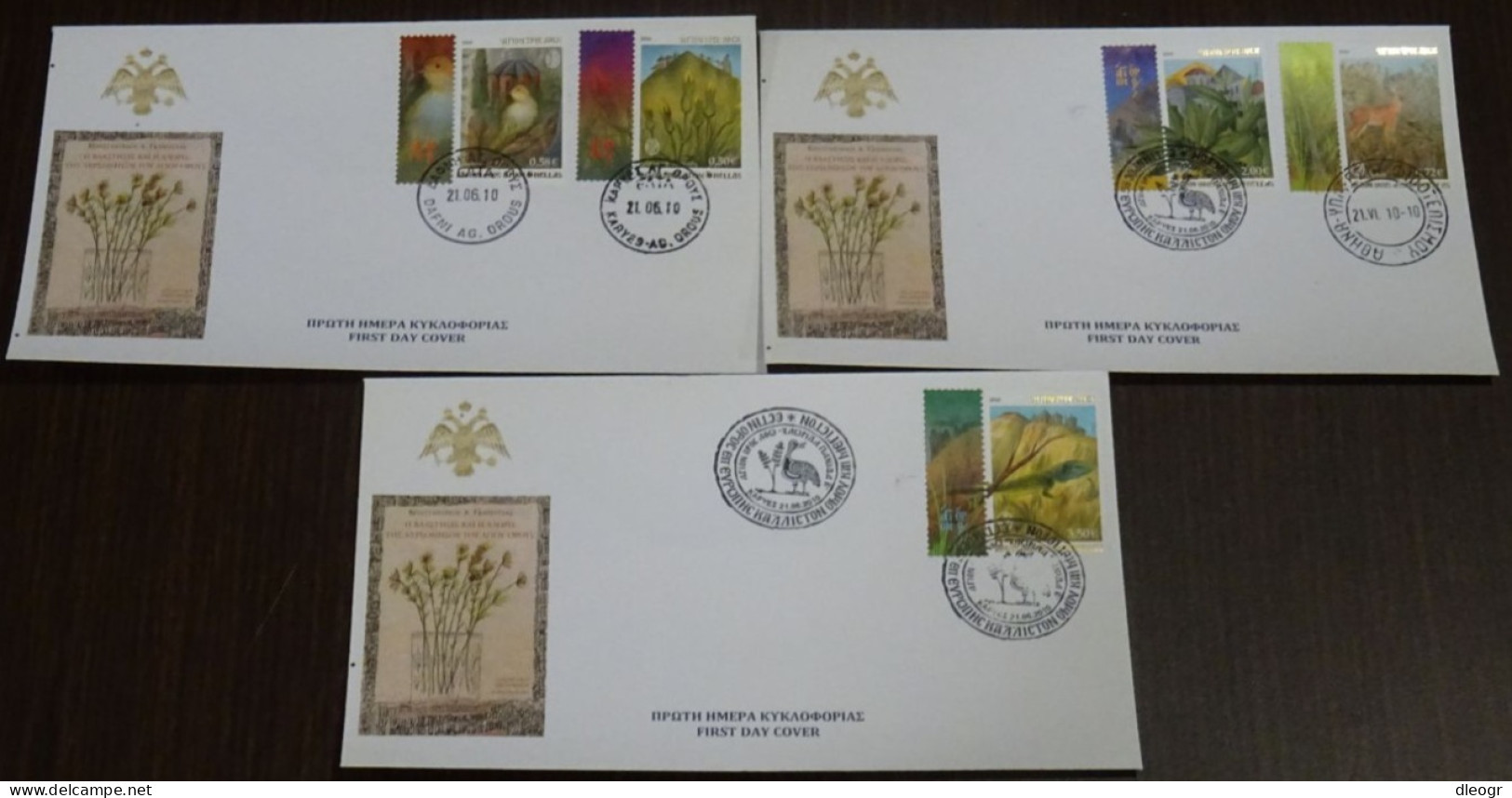 Greece Mount Athos 2010 Flora-Fauna II Unofficial FDC - FDC