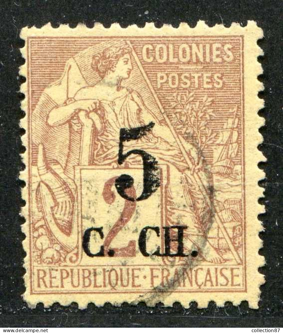 REF 090 > COCHINCHINE < N° 2 Ø Used - Oblitéré Ø - Usati