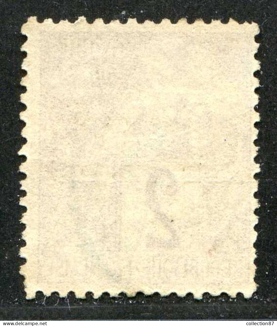 REF 090 > COCHINCHINE < N° 2 Ø Used - Oblitéré Ø - Used Stamps