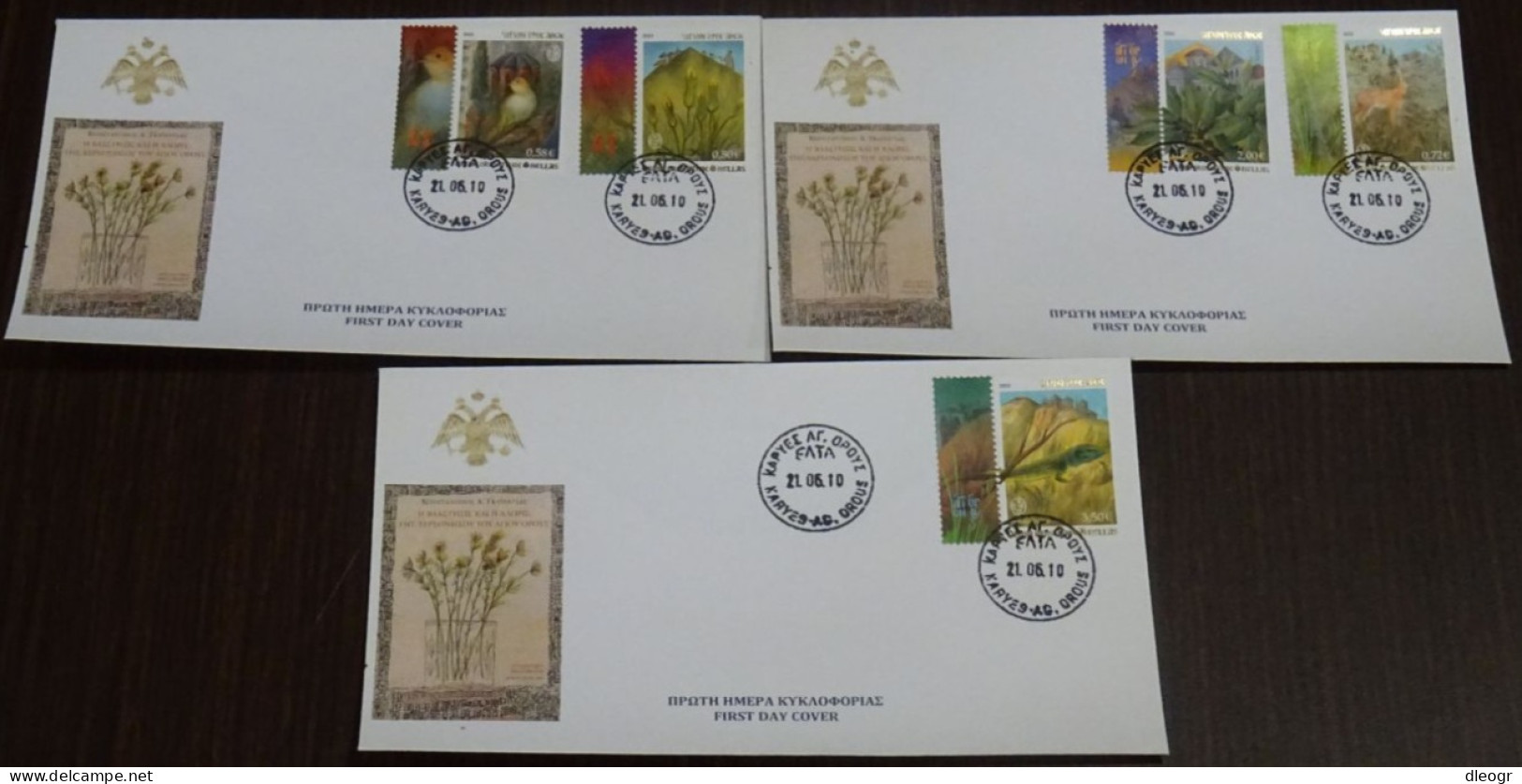 Greece Mount Athos 2010 Flora-Fauna II Unofficial FDC - FDC