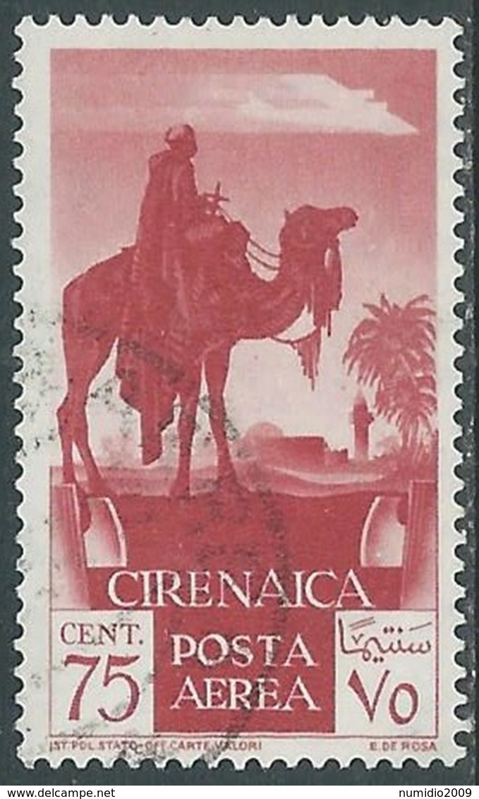 1932 CIREANICA POSTA AEREA USATO SOGGETTI AFRICANI 75 CENT - RB26-2 - Cirenaica