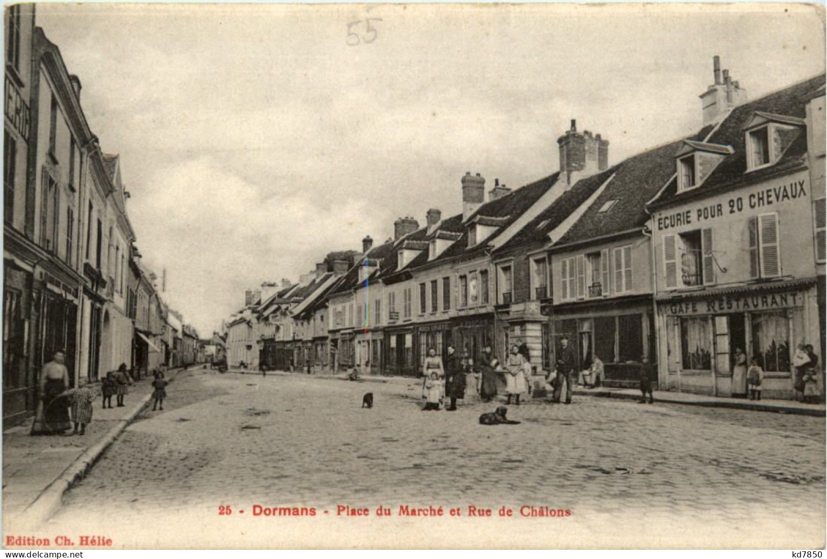 Dormans - Place Du Marche - Dormans