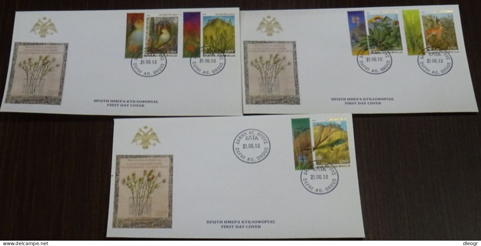 Greece Mount Athos 2010 Flora-Fauna II Unofficial FDC - FDC