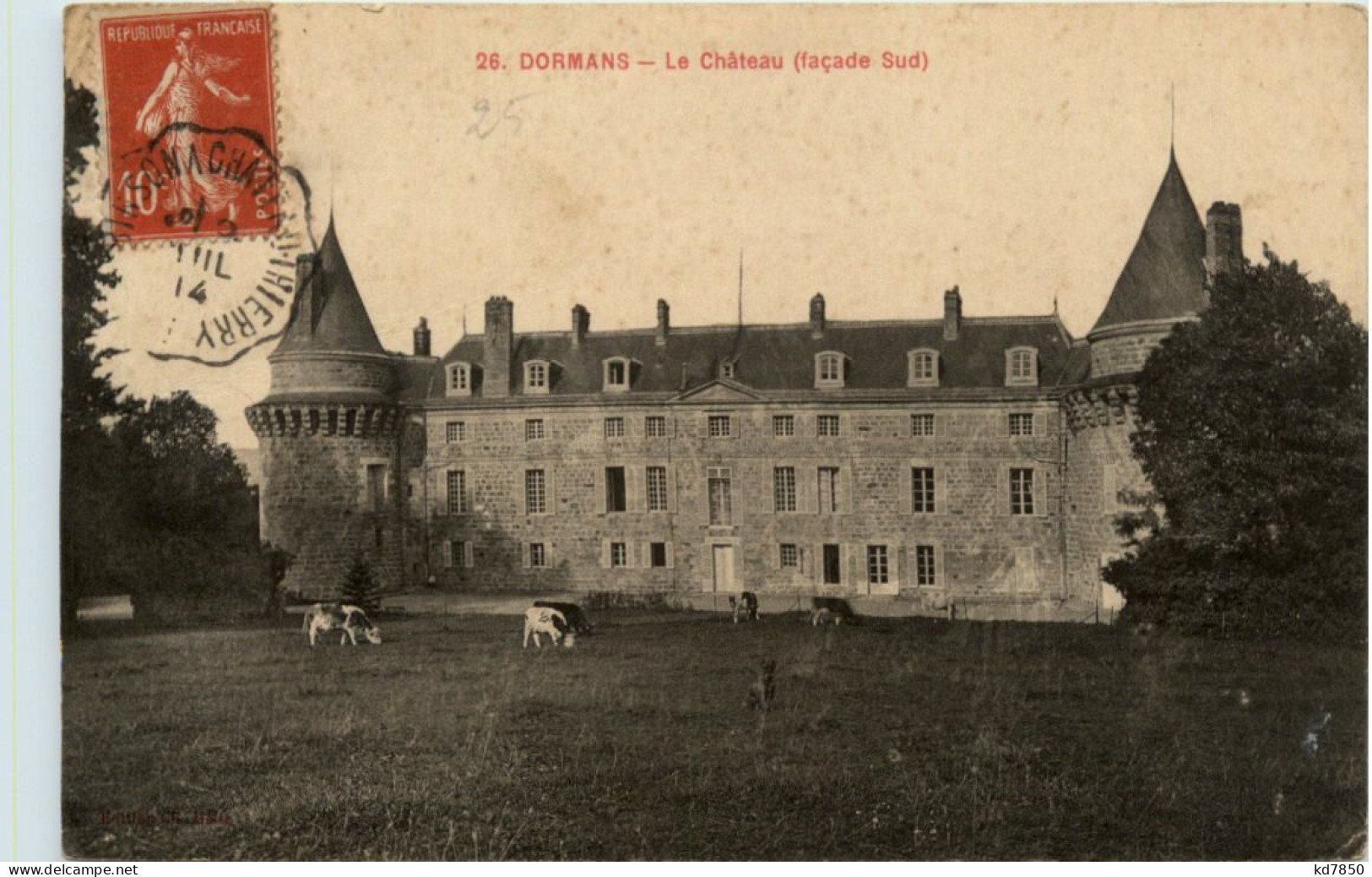 Dormans - Le Chateau - Dormans