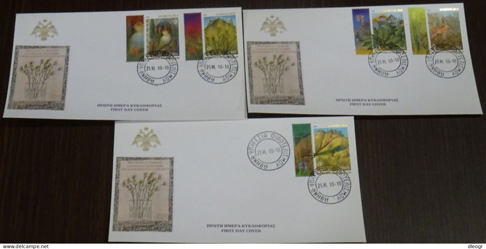 Greece Mount Athos 2010 Flora-Fauna II Unofficial FDC - FDC