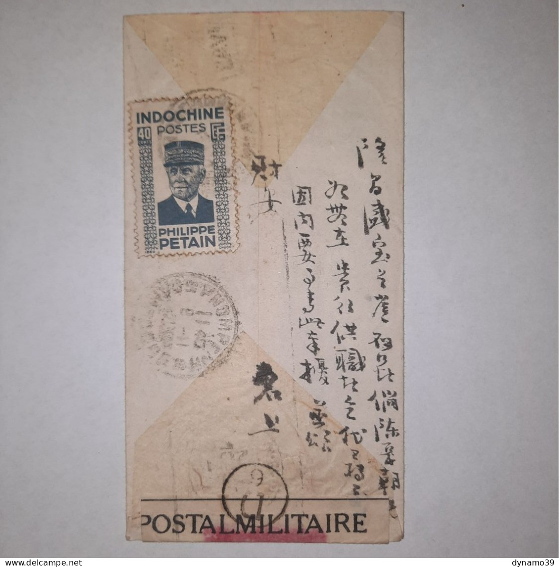 03K17 RARE - ANCIENNE LETTRE TIMBRE PETAIN INDOCHINE 1945 CACHET - 1912-1949 Repubblica