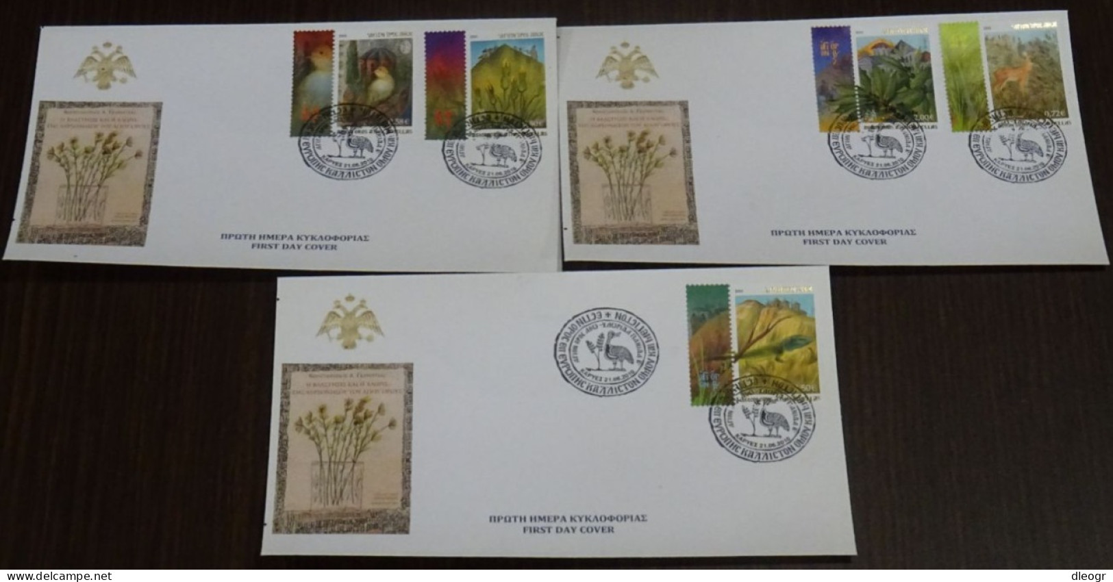 Greece Mount Athos 2010 Flora-Fauna II Unofficial FDC - FDC