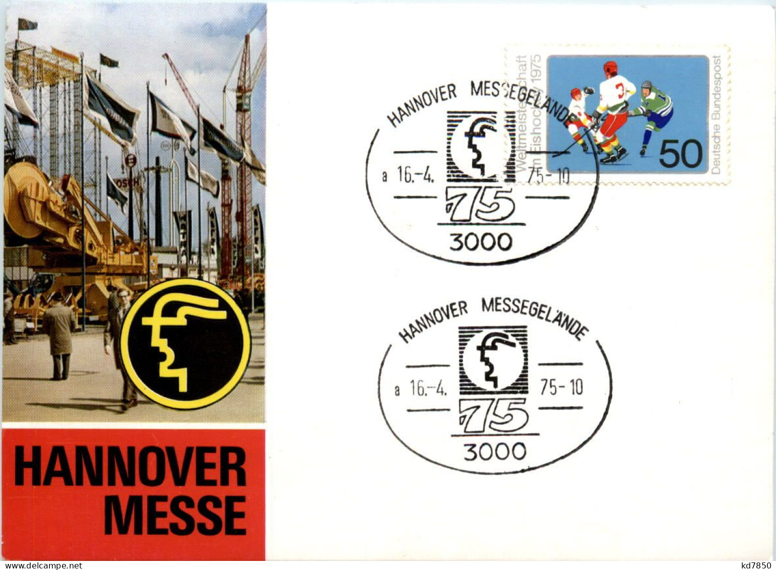 Hannover Messe Mit Sonderstempel - Hannover