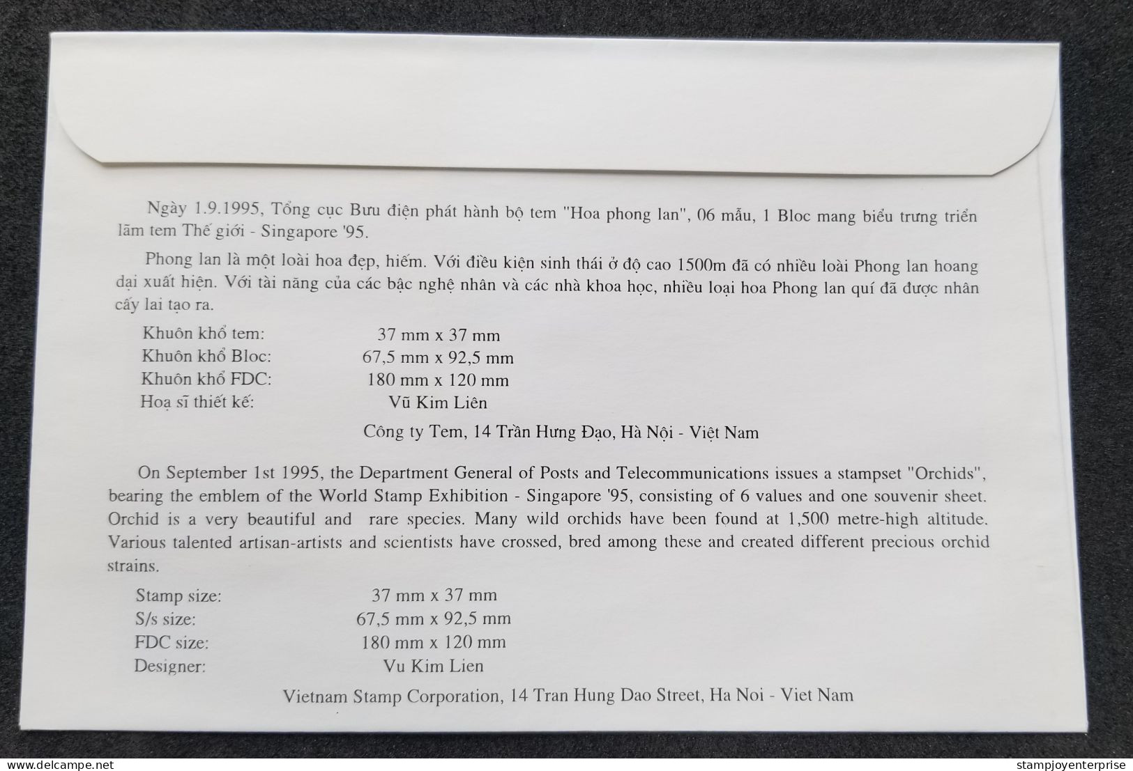 Vietnam Orchids 1995 Flower Flora Plant Flowers Orchid (FDC) *Singapore '95 Expo - Vietnam