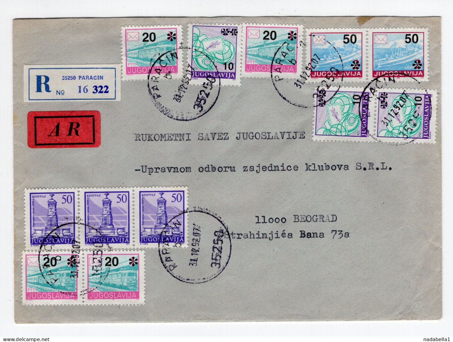 1992. YUGOSLAVIA,SERBIA,PARACIN AR,RECORDED COVER SENT TO BELGRADE,360 DIN. FRANKING,INFLATION MAIL - Covers & Documents