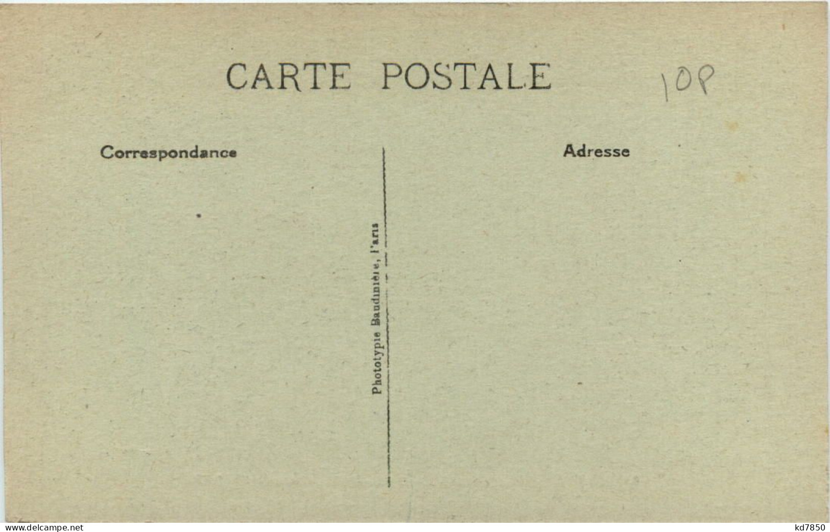 Ercheu - Suererie Demolie - Other & Unclassified