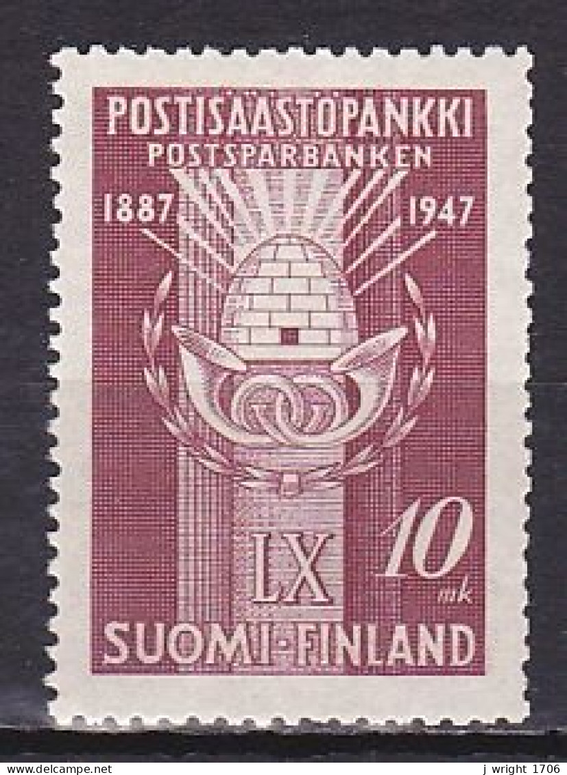 Finland, 1947, Postal Savings Bank 60th Anniv, 10mk, MNH - Gebruikt