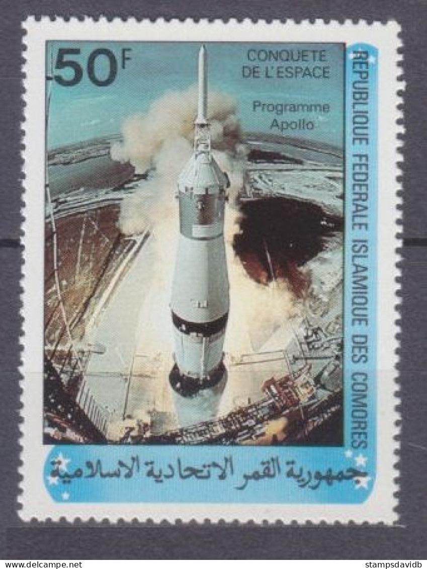 1981 Comoro Islands 625 Rocket - Saturn V - Africa