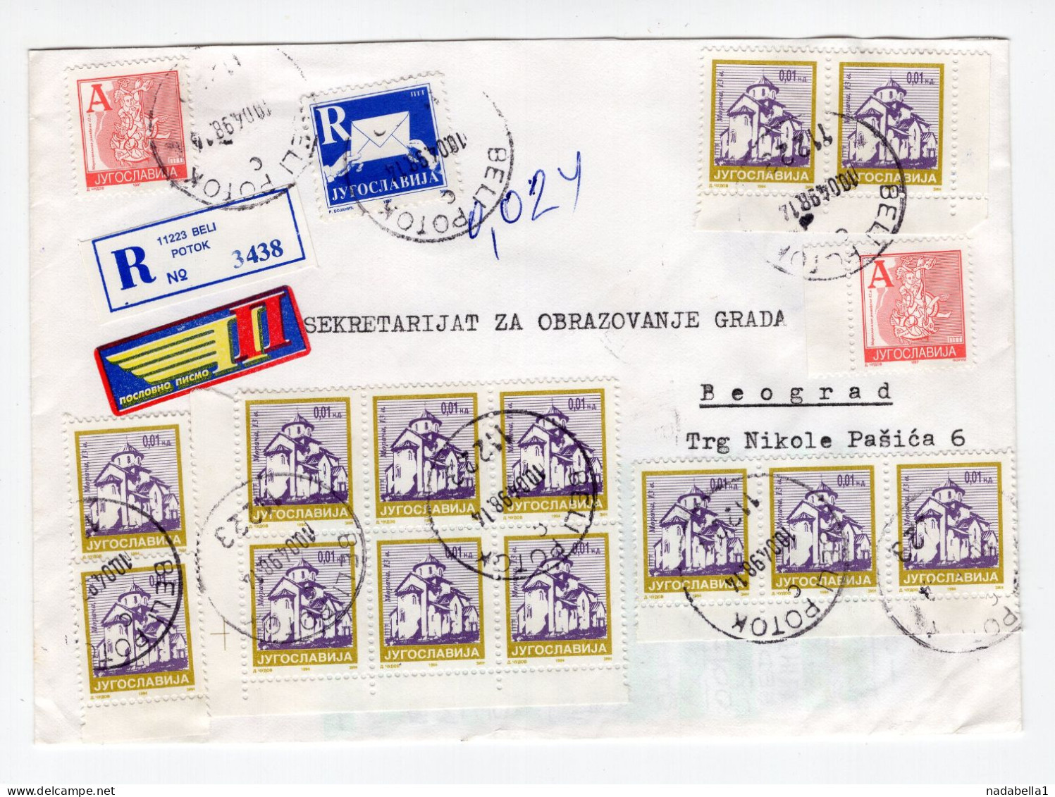 1998. YUGOSLAVIA,SERBIA,BELI POTOK,RECORDED COVER SENT TO BELGRADE,INFLATION,INFLATIONARY MAIL - Covers & Documents