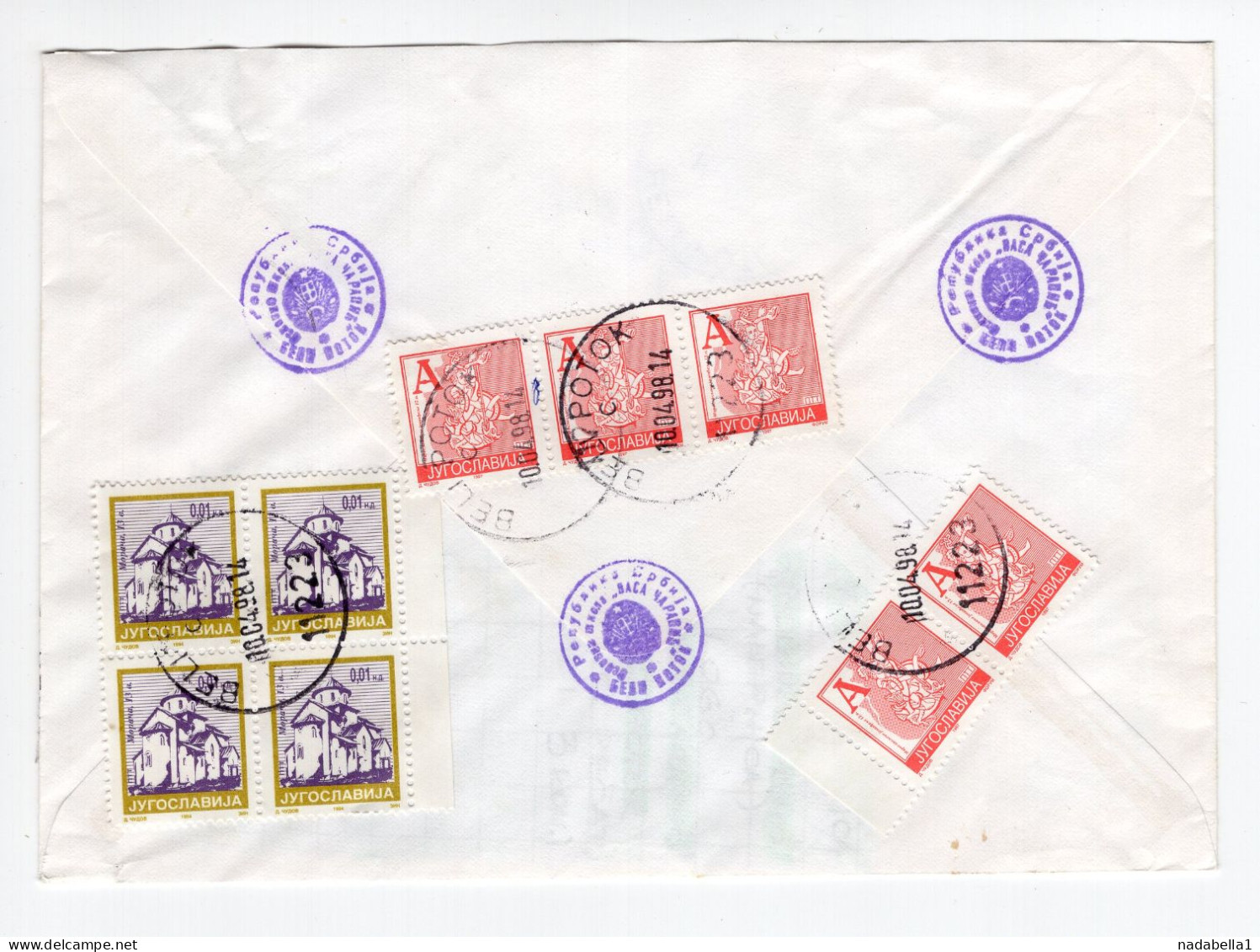 1998. YUGOSLAVIA,SERBIA,BELI POTOK,RECORDED COVER SENT TO BELGRADE,INFLATION,INFLATIONARY MAIL - Brieven En Documenten