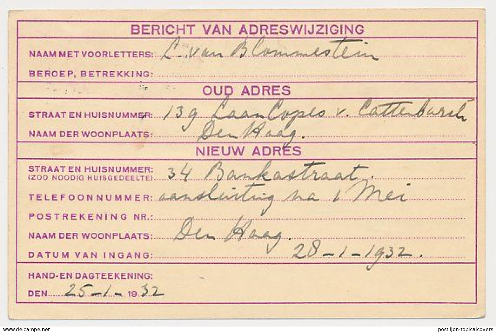 Verhuiskaart G.10 Bijfrankering S Gravenhage - Scheveningen  - Duitsland 1931 - Brieven En Documenten