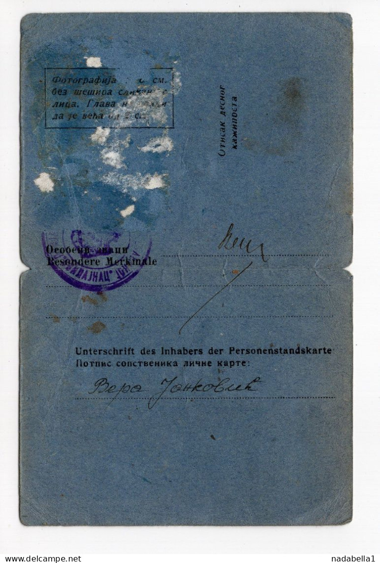 1944. WWII SERBIA,GERMAN OCCUPATION,AUSWEIS ISSUED IN SVILAJNAC,ID CARD,2 REVENUE STAMPS - Historische Dokumente