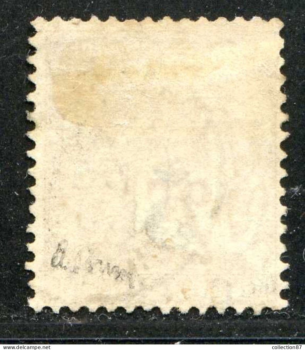 REF 090 > COCHINCHINE < N° 3 Ø Signé A. Brun  Used - Oblitéré Ø - Used Stamps