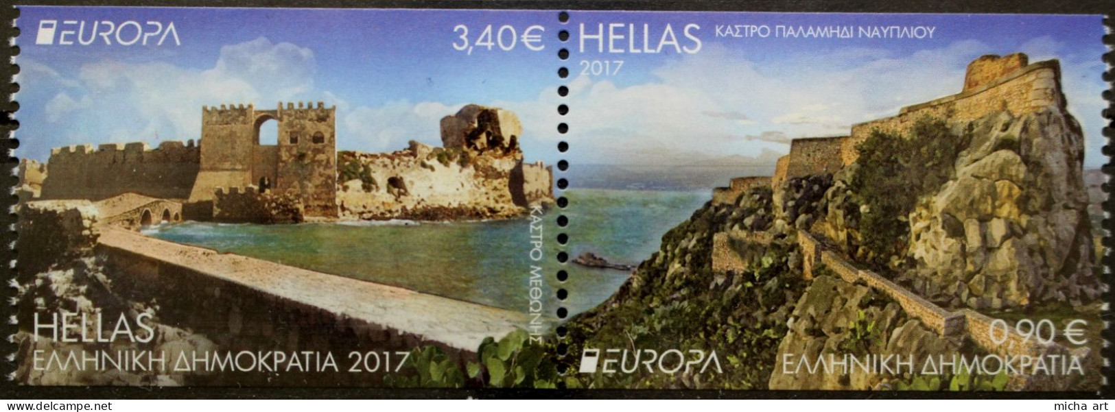 Greece 2017 Europa Cept "Castles" Imperforate Set MNH - Nuovi