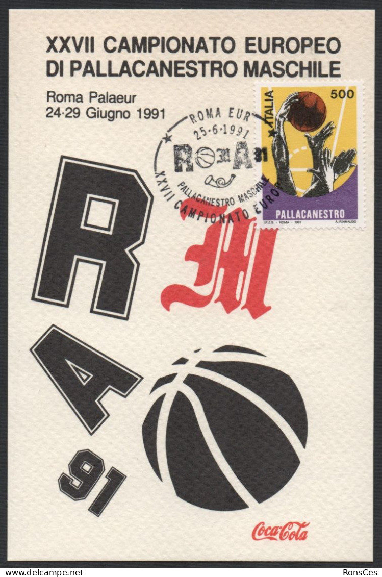 BASKETBALL - ITALIA ROMA 25.06.1991 - XXVII CAMPIONATO EUROPEO DI PALLACANESTRO MASCHILE - CARTOLINA UFFICIALE - A - Baloncesto