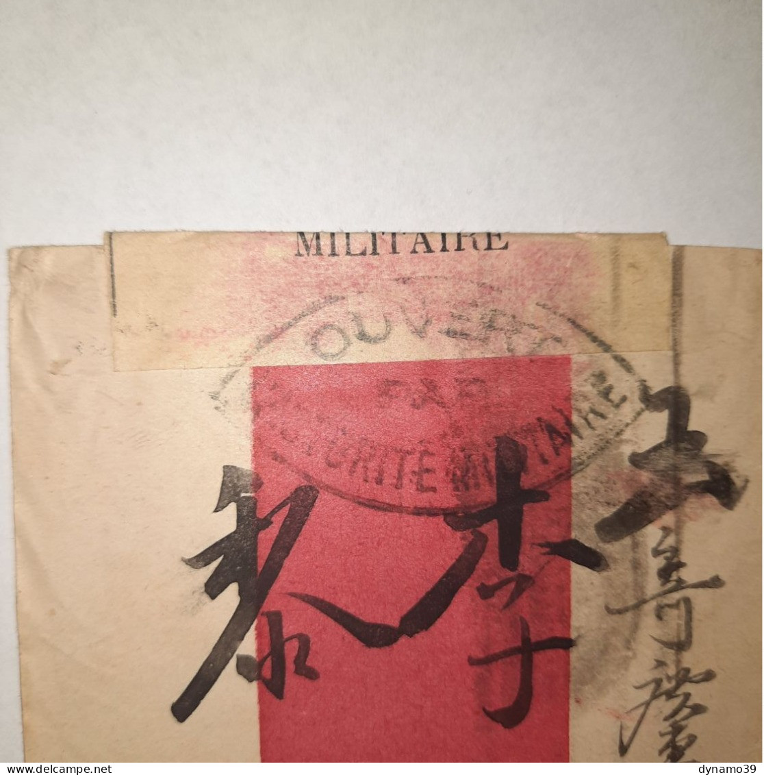 03K17 RARE - ANCIENNE LETTRE TIMBRE COCHINCHINE INDOCHINE 1945 CACHET MILITAIRE - 1912-1949 Republic