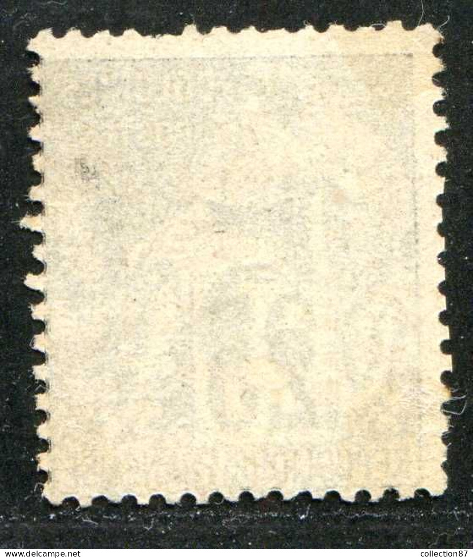 REF 090 > COCHINCHINE < N° 4 Ø Used - Oblitéré Ø - Usati