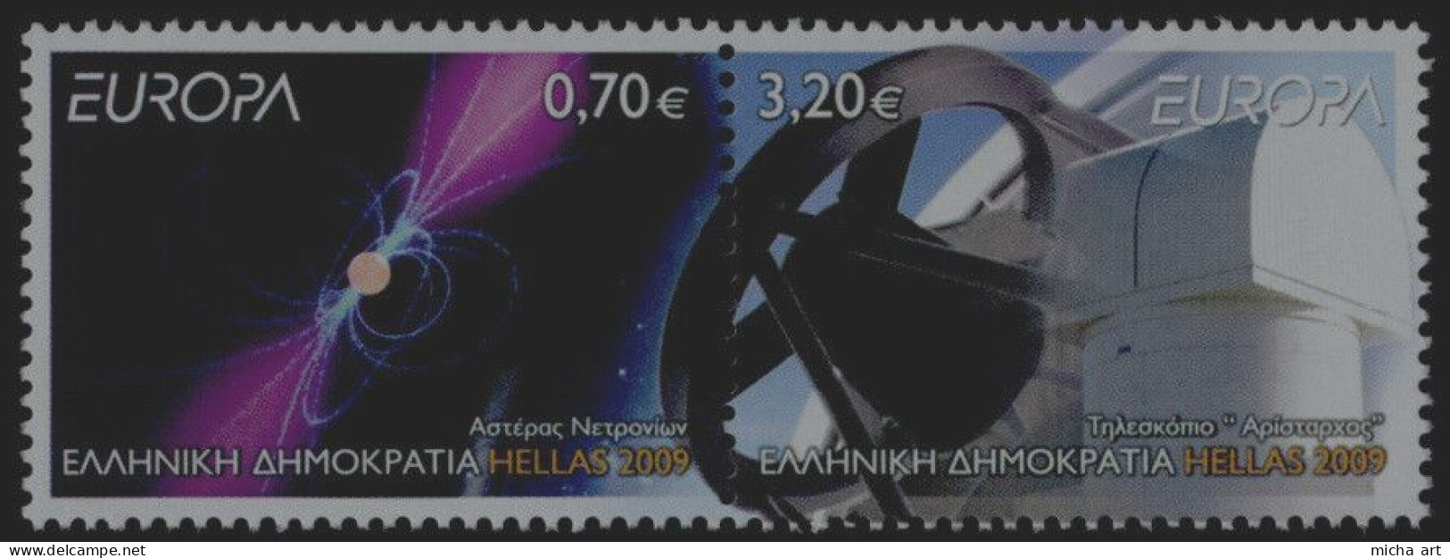 Greece 2009 Europa Cept Perforated Set MNH - Nuevos