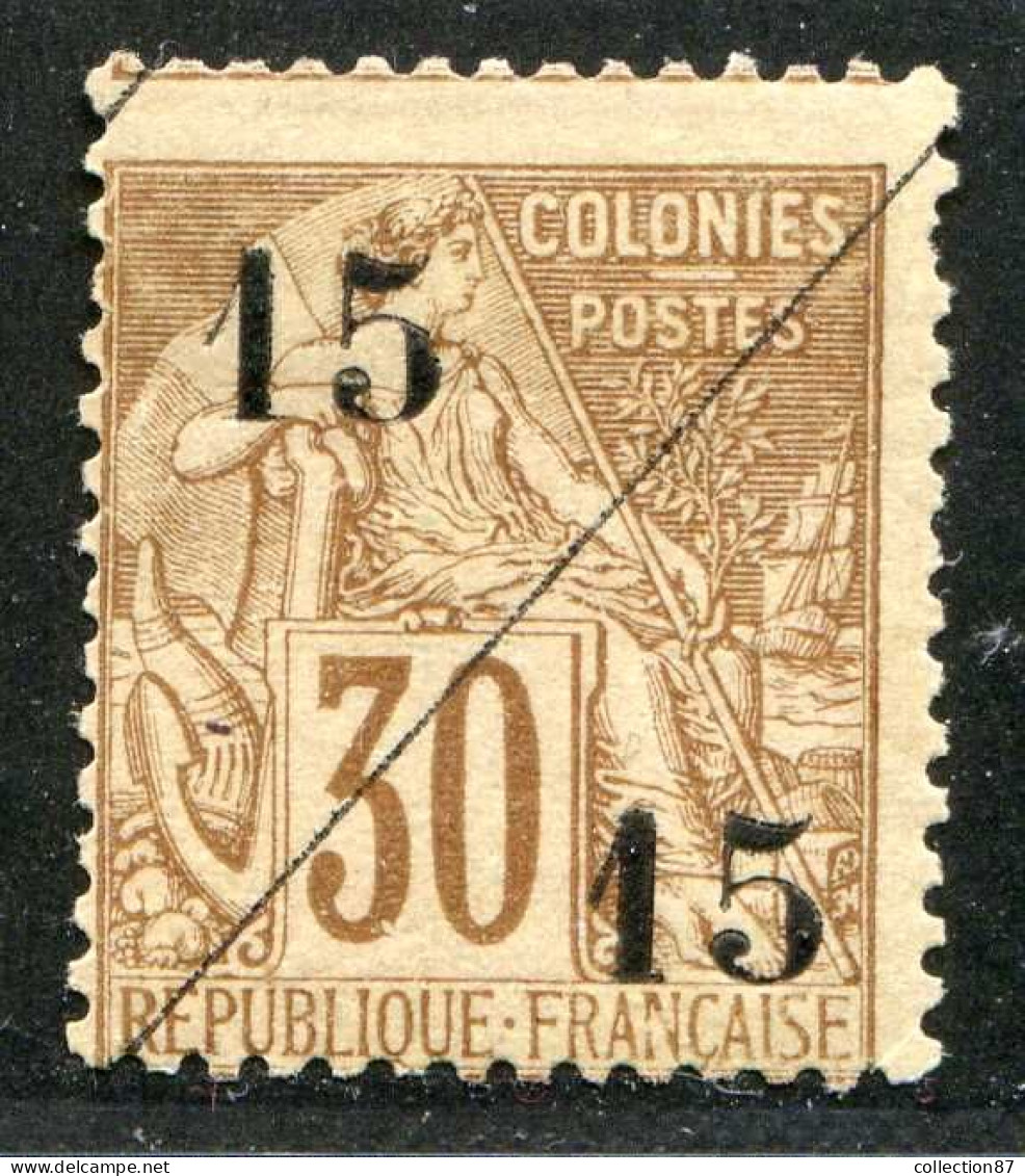 REF 090 > COCHINCHINE < N° 5 * < Neuf Ch. Dos Visible - MH * - Unused Stamps