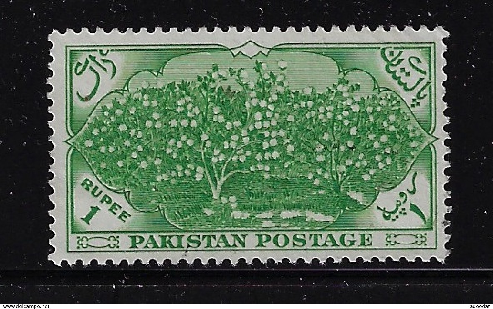 PAKISTAN  1954  SCOTT #71  USED   CV $1.50 - Pakistan