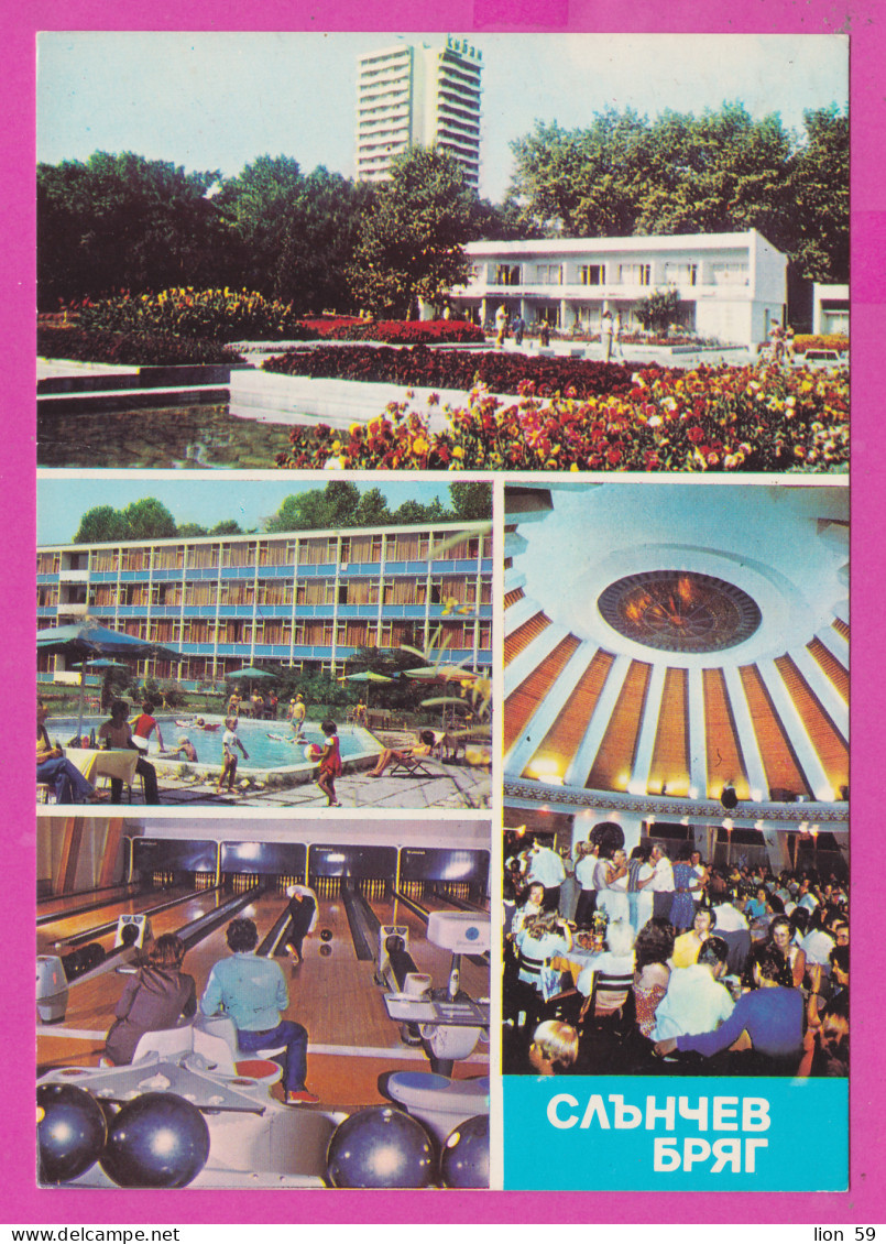 311116 / Bulgaria - Sunny Beach - Sport Bowling Bowlen , Hotel "Kuban", Dance Dancing In The Restaurant 1980 PC Bulgarie - Boliche