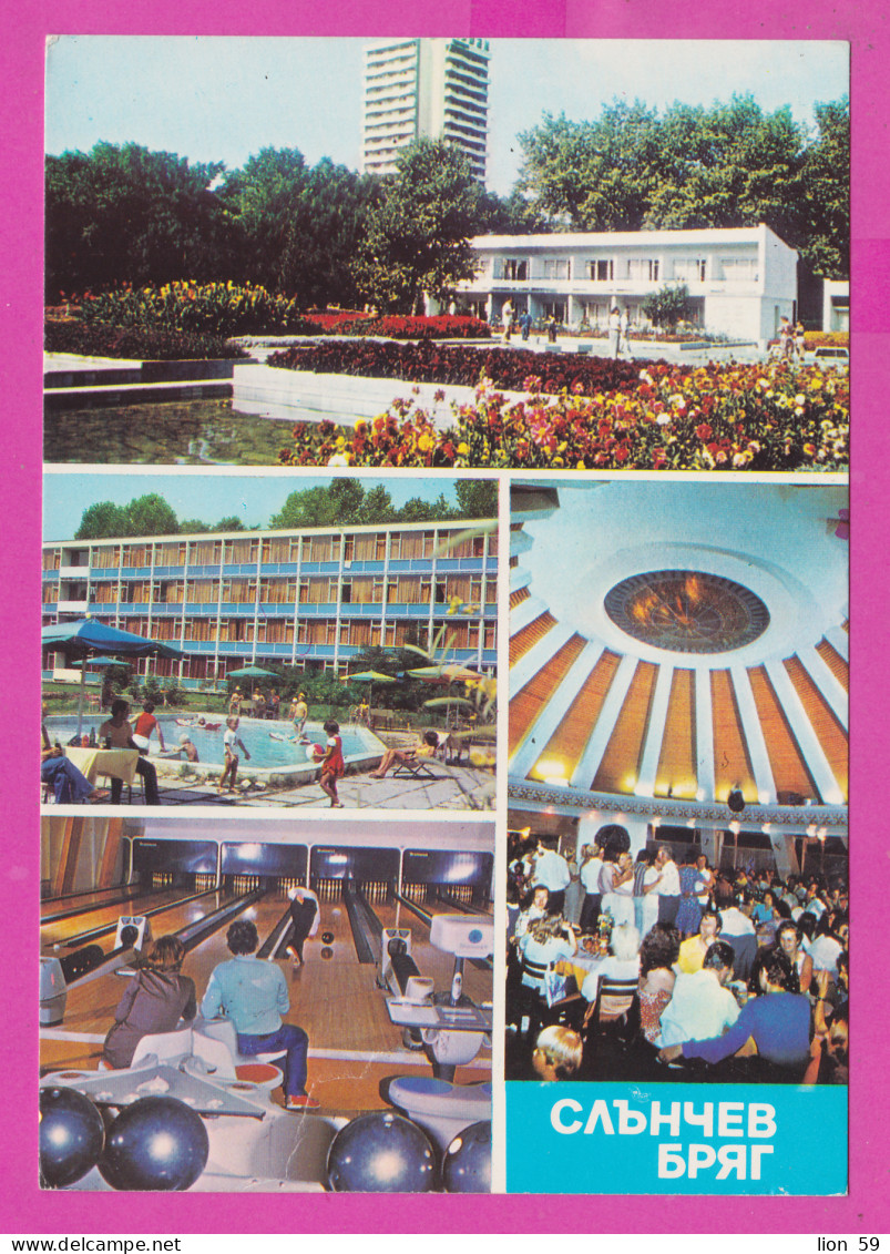 311117 / Bulgaria - Sunny Beach - Sport Bowling Bowlen , Hotel "Kuban", Dance Dancing In The Restaurant 1980 PC Bulgarie - Dans
