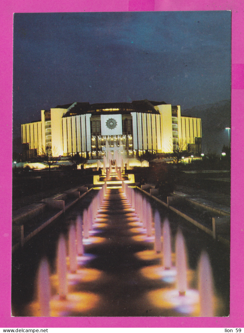 311129 / Bulgaria - Sofia - People's Palace Of Culture "Ludmila Zhivkova"PC 1989 USED 35St. Phone 110 Year Communication - Poste