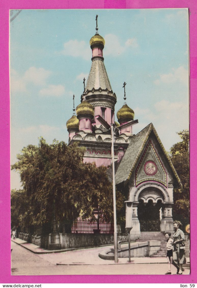 311137 / Bulgaria - Sofia - RUSSIA ÉGLISE RUSSE / RUSSIAN CHURCH / RUSSISCHE KIRCHE PC Bulgarie Bulgarien Bulgarije - Kirchen U. Kathedralen