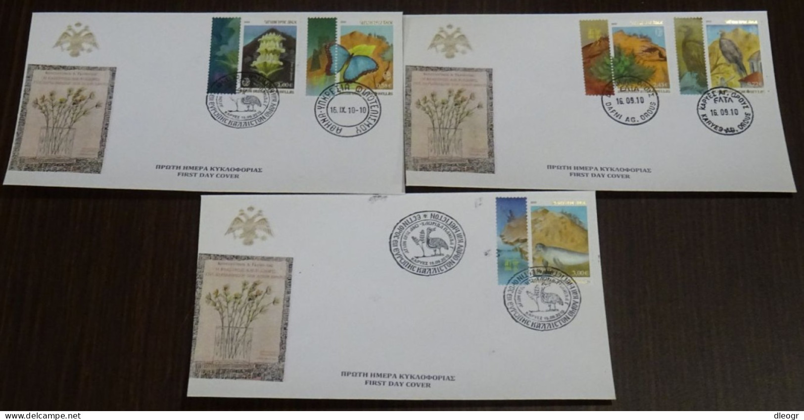 Greece Mount Athos 2010 Flora-Fauna III Unofficial FDC - FDC