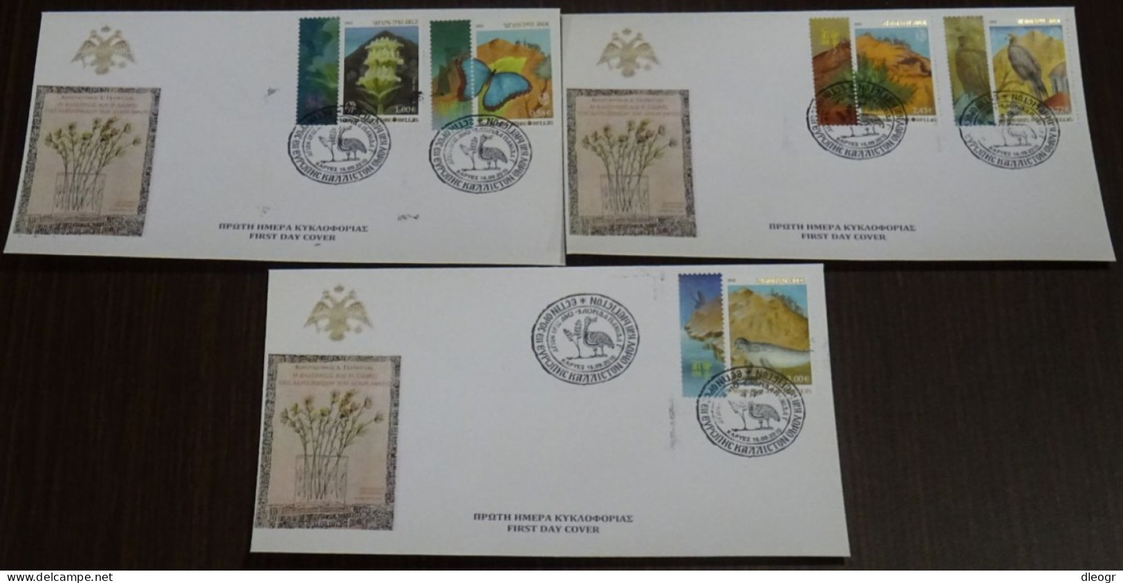 Greece Mount Athos 2010 Flora-Fauna III Unofficial FDC - FDC