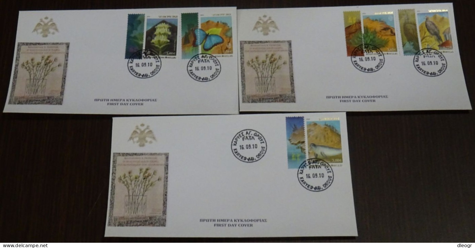 Greece Mount Athos 2010 Flora-Fauna III Unofficial FDC - FDC