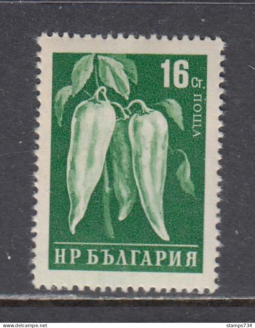 Bulgaria 1959 - Peppers (2), Mi-Nr. 1181-stamp With Changed Color, MNH** - Ongebruikt