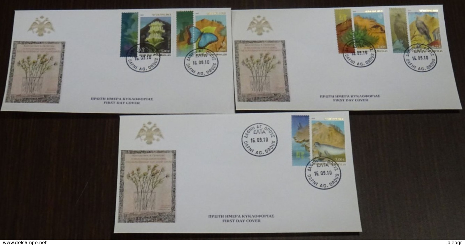 Greece Mount Athos 2010 Flora-Fauna III Unofficial FDC - FDC