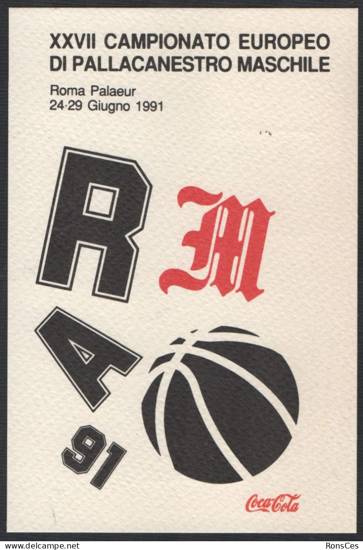 BASKETBALL - ITALIA ROMA 28.06.1991 - XXVII CAMPIONATO EUROPEO DI PALLACANESTRO MASCHILE - CARTOLINA UFFICIALE - A - Baloncesto