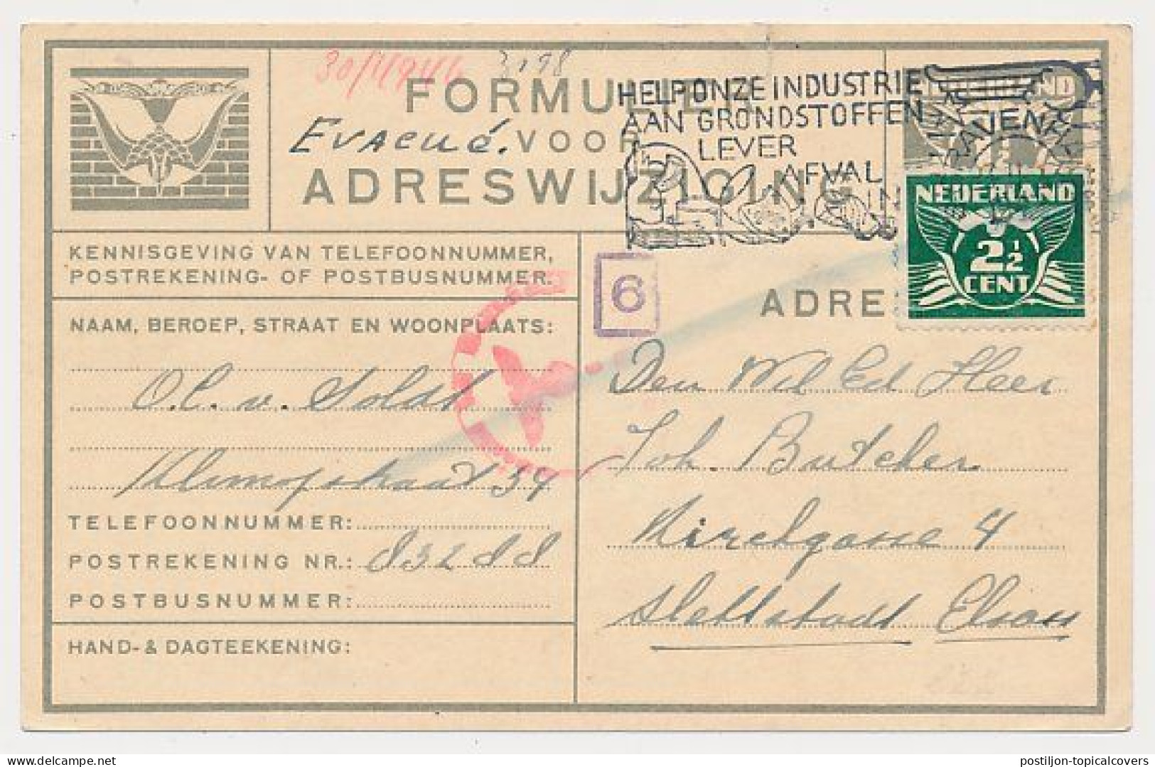 Verhuiskaart G.13 Bijfrankering - Evacuatie Scheveningen / S Gravenhage - Duitsland 1943 - Bouw Atlantikwall WOII - Brieven En Documenten
