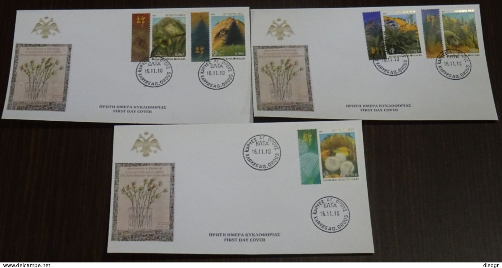 Greece Mount Athos 2010 Flora-Fauna IV Unofficial FDC - FDC