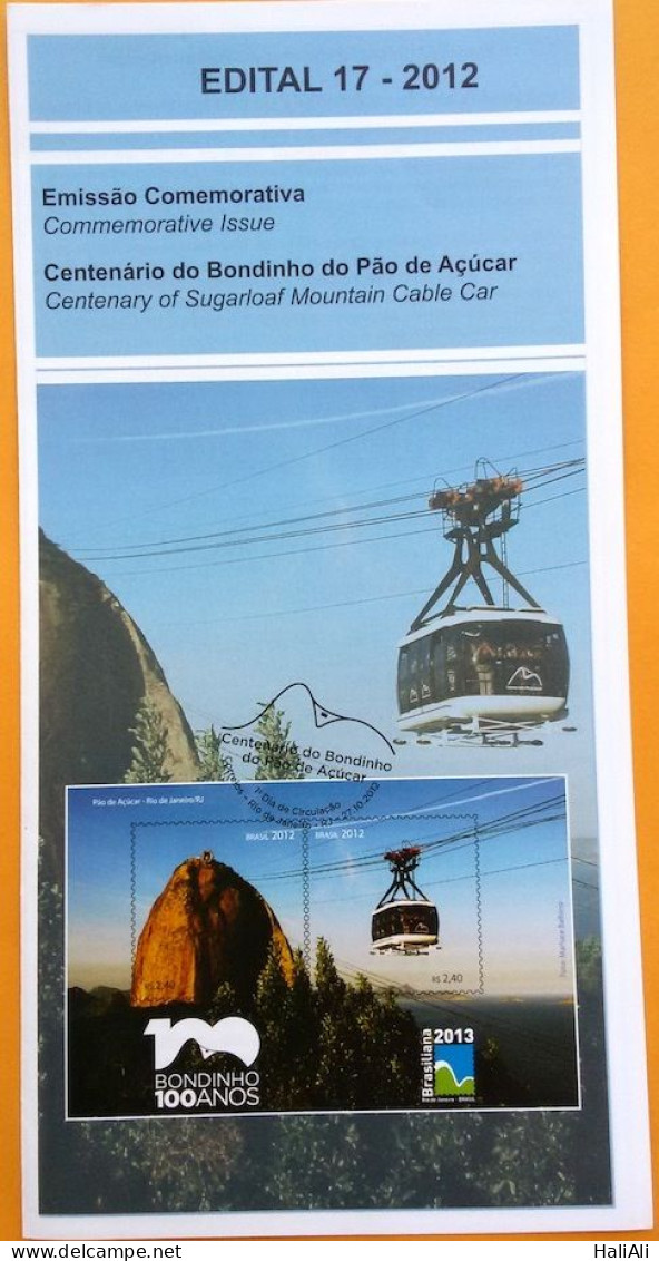 Brochure Brazil Edital 2012 17 Cable Car Pao De Açúcar Without Stamp - Brieven En Documenten