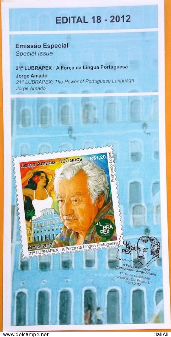 Brochure Brazil Edital 2012 18 Jorge Amado Literature Without Stamp - Covers & Documents
