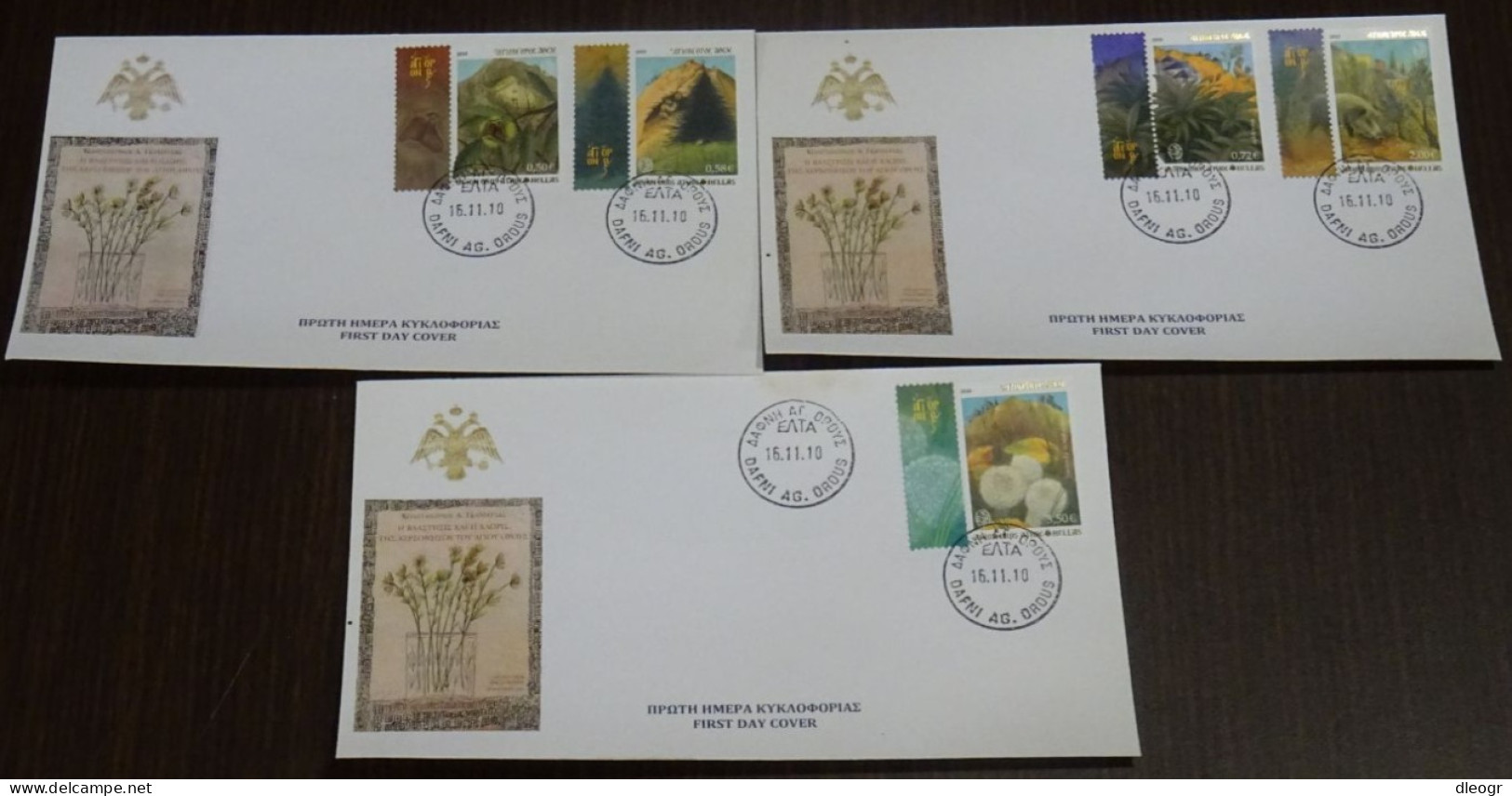 Greece Mount Athos 2010 Flora-Fauna IV Unofficial FDC - FDC