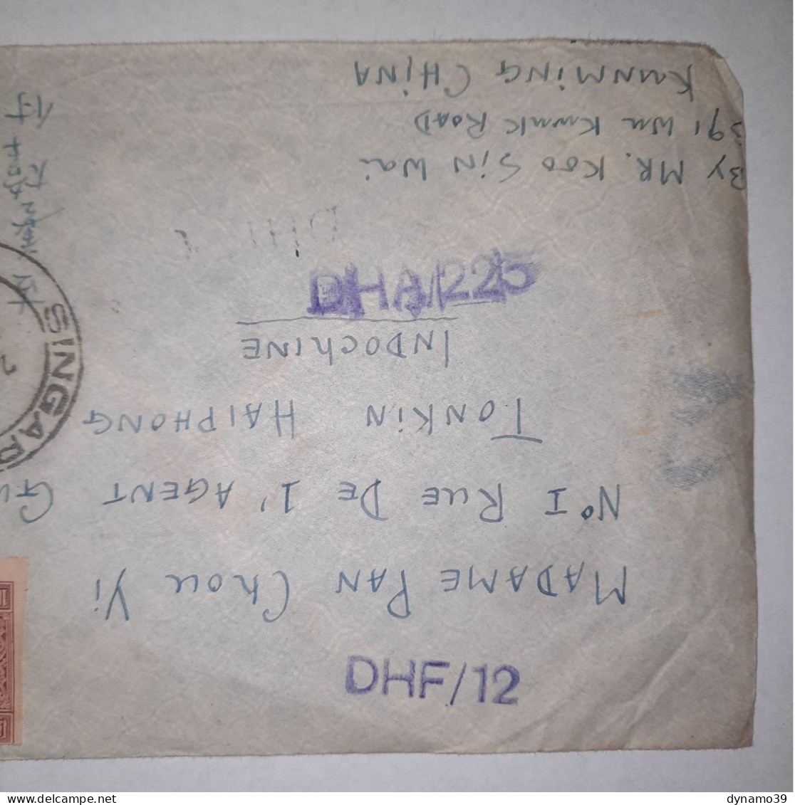 03K17 RARE - ANCIENNE LETTRE TIMBRE SINGAPOURE HONG KONG INDOCHINE 1945 CACHET - Vietnam