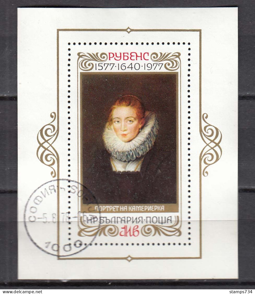 Bulgaria 1977 - Paintings Of Rubens, Mi-Nr. Bl. 73,, MNH** - Used Stamps