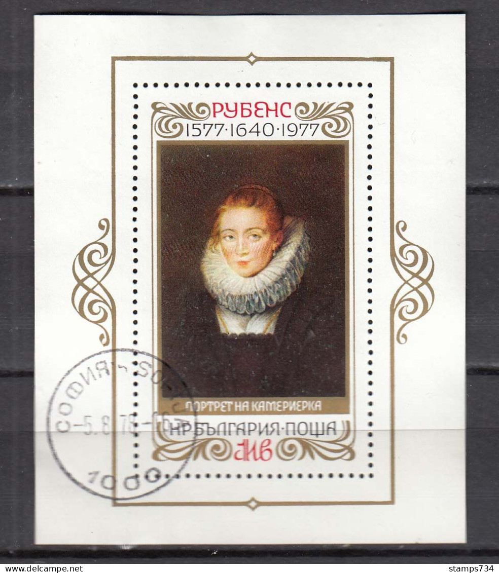 Bulgaria 1977 - Paintings Of Rubens, Mi-Nr. Bl. 73,, MNH** - Usati