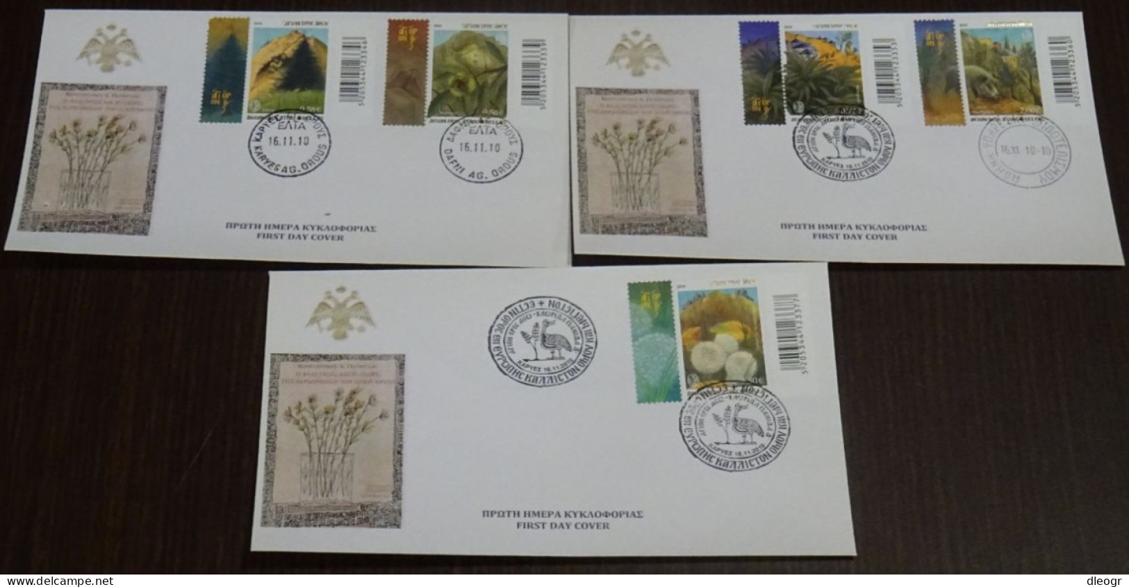 Greece Mount Athos 2010 Flora-Fauna IV Unofficial FDC - FDC