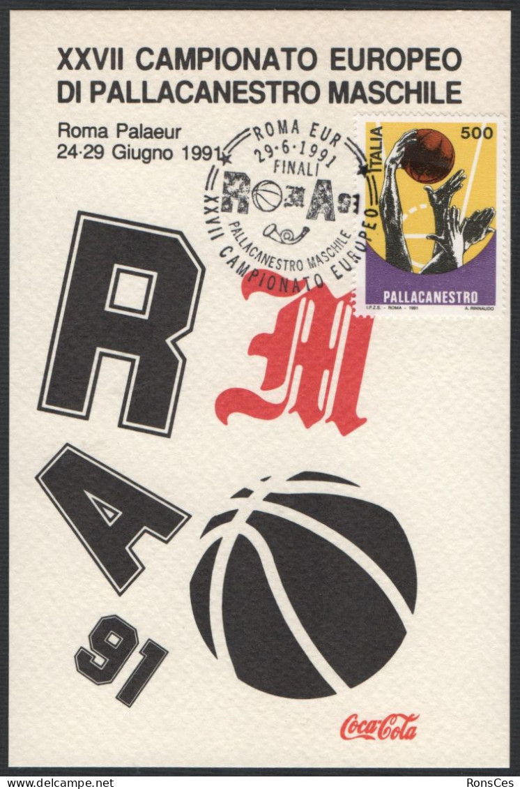 BASKETBALL - ITALIA ROMA 29.06.1991 - XXVII CAMPIONATO EUROPEO DI PALLACANESTRO MASCHILE - CARTOLINA UFFICIALE - A - Baloncesto