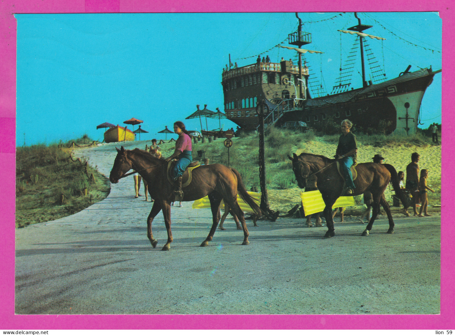 311088 / Bulgaria - Sunny Beach - Horse Riding, Restaurant "A Pirate Frigate" 1978 PC Septemvri Bulgarie Bulgarien - Chevaux